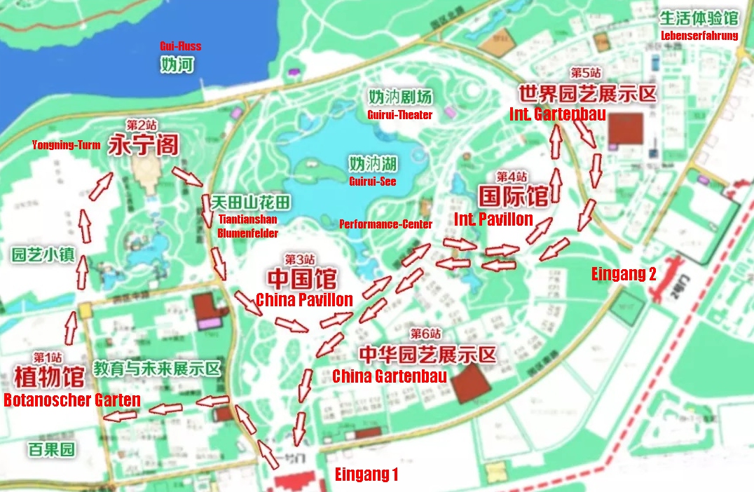 Expo-Gelnde der Weltgartenausstellung 2019 in Peking
