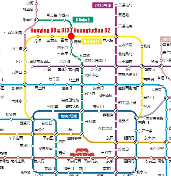 Huoying U8 & U13 / Huangtudian S2