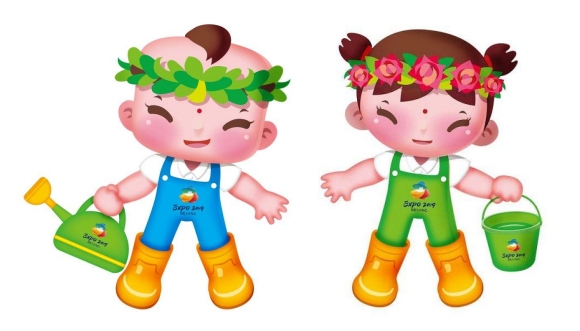 Xiao Mengya und Xiao Menghua der Expo 2019 Beijing