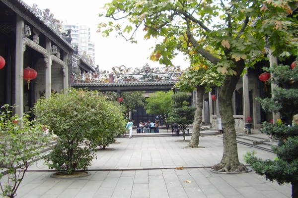 Chenjia Ci: Ahnentempel der Familie Chen Chenjia Ci: Ahnentempel der Familie Chen