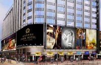 Park Hotel Hongkong