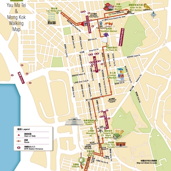 Hongkong Wanderroute & Rundgang: Yau Ma Tei und Mong Kok Hongkong Wanderroute & Rundgang: Yau Ma Tei und Mong Kok