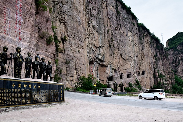 Huilong-Tunnelstrasse Huilong-Tunnelstrasse