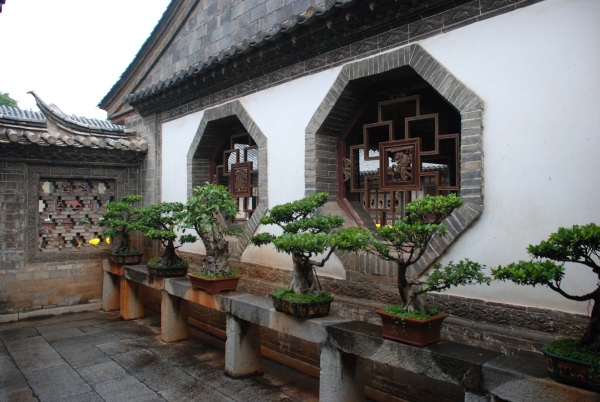 Garten der Familie Zhu