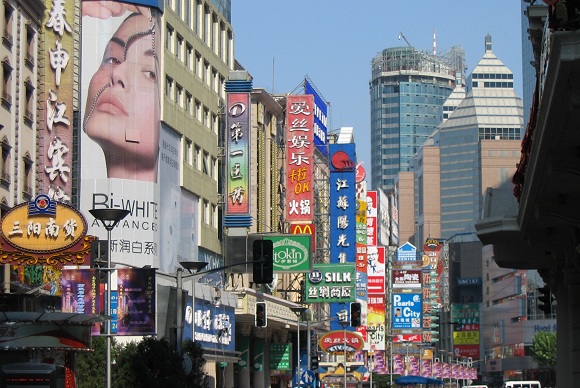 Ausflug zur Einkaufsstrae Nanjing-Lu in Shanghai