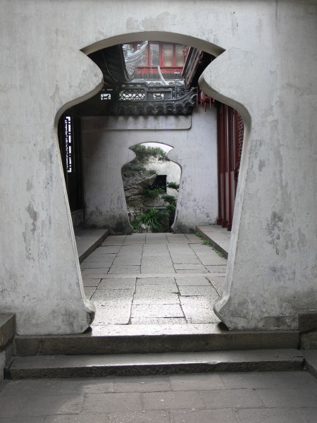 Shanghai Yu-Garten Yuyuan Shanghai Yu-Garten Yuyuan