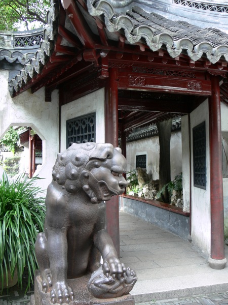 Shanghai Yu-Garten Yuyuan Shanghai Yu-Garten Yuyuan