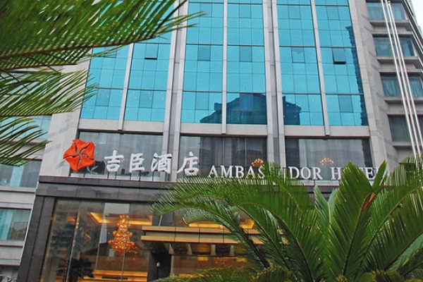 Hotel Ambassador Shanghai Hotel Ambassador Shanghai