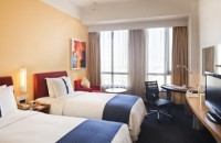 Holiday Inn Express Wujiaochang in Shanghai