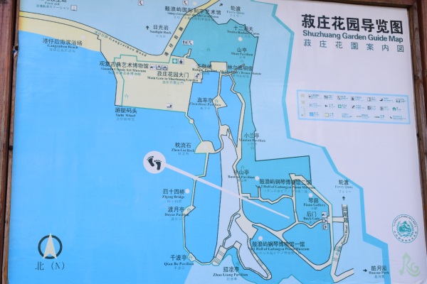 Sehenswürdigkeiten im Shuzhuang-Garten in Xiamen Sehenswürdigkeiten im Shuzhuang-Garten in Xiamen