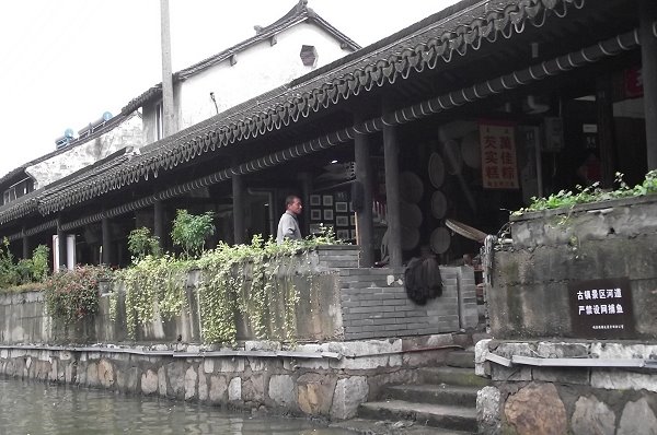 Wasserdorf Fengjing bei Shanghai